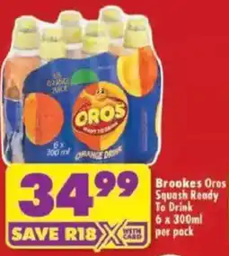 Shoprite Brookes Oros Squash Ready To Drink offer