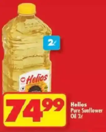 Shoprite Helios Pure Sunflower Oil offer