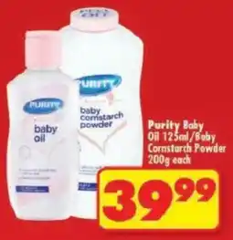 Shoprite Purity Baby Oil/ Baby Cornstarch Powder offer