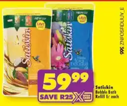 Shoprite Satiskin Bubble Bath Refill offer