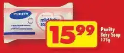 Shoprite Purity Baby Soup offer