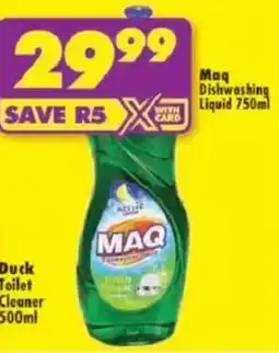 Shoprite Maq Dishwashing Liquid offer