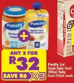 Shoprite Purity 3rd Foods Baby Food offer