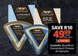 Checkers Castello Blue/Brie/Camembert Cheese offer