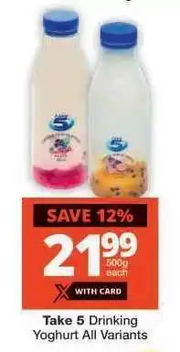 Checkers TAKE 5 DRINKING YOGHURT offer