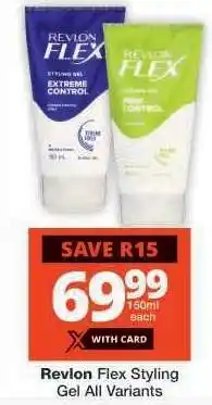 Checkers Revlon Flex Styling Gel All Variants offer