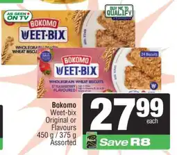 Spar Bokomo Weet-Bix offer