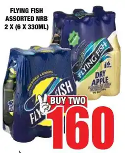 Boxer FLYING FISH ASSORTED NRB 2 X (6 X 330ML) offer