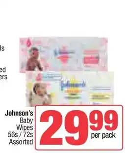 Spar Johnson's Baby Wipes offer