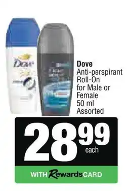 Spar Dove Anti-perspirant Roll-On offer
