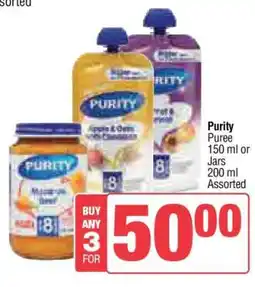 Spar Purity Puree offer