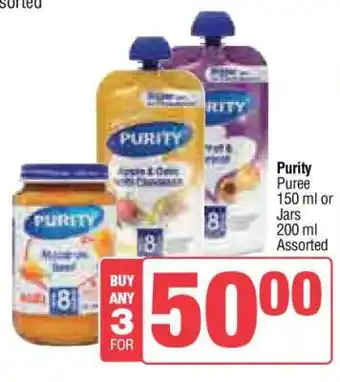 Spar Purity Puree offer