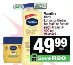 Spar Vaseline offer
