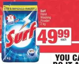 Spar Surf offer