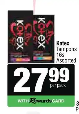 Spar Kotex Tampons 16s Assorted offer