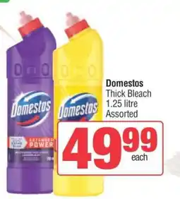 Spar Domestos offer