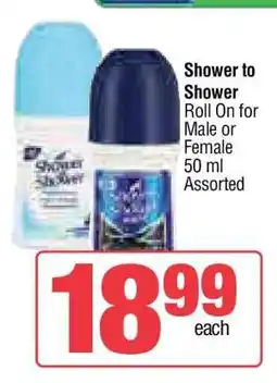 Spar Shower to Shower Roll On offer
