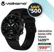 Dis-Chem Volkano Adrenaline Series GPS Watch offer