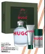 Dis-Chem Hugo Boss Man Gift Set EDT Plus Shower Gel & Deodorant Stick offer