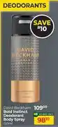 Dis-Chem David Beckham Bold Instinct Deodorant Spray offer