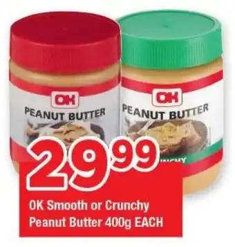OK Grocer OK Smooth or Crunchy Peanut Butter offer