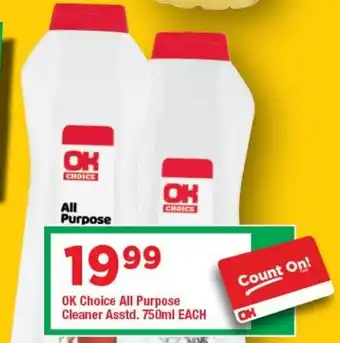 OK Grocer OK Choice All Purpose Cleaner offer