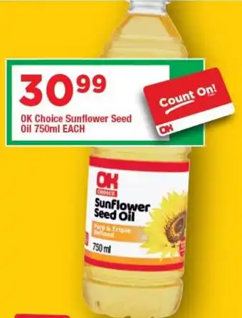 OK Grocer OK Choice Sunflower Seed Oil offer
