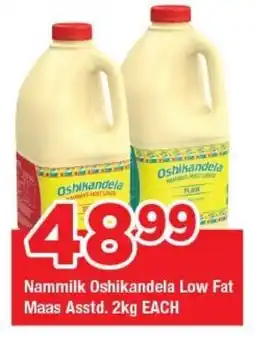 OK Grocer Nammilk Oshikandela Low Fat Maas offer