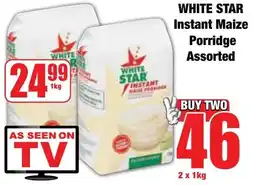 Boxer Superstores White Star Instant Maize Porridge Assorted offer