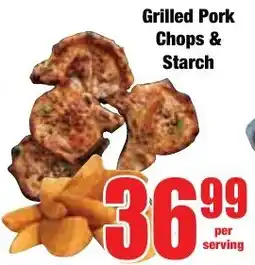 Boxer Superstores Grilled Pork Chops & Starch offer