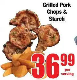 Boxer Superstores Grilled Pork Chops & Starch offer