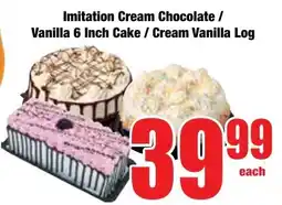 Boxer Superstores Imitation Cream Chocolate/ Vanilla 6 Inch Cake/ Cream Vanilla Log offer