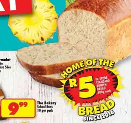 Shoprite THE BAKERY SCHOOL BUNS offer