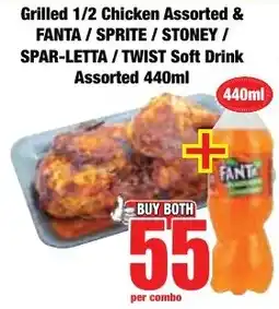 Boxer Superstores Buy both for 55 offer