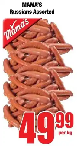 Boxer Superstores Mama's Russians Assorted offer