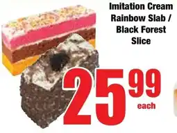 Boxer Superstores Imitation Cream Rainbow Slab/ Black Forest Slice offer