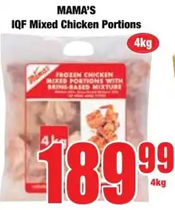 Boxer Superstores Mama's IQF Mixed Chicken Portions offer