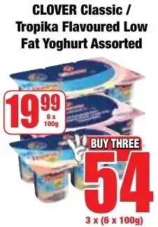 Boxer Superstores Clover Classic/ Tropika Flavoured Low Fat Yoghurt Assorted offer
