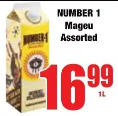 Boxer Superstores Number 1 Mageu Assorted offer