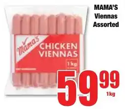 Boxer Superstores Mama's Viennas Assorted offer