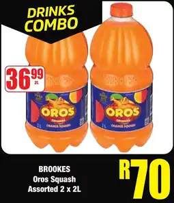 Boxer Superstores Brookes Oros Squash Assorted offer