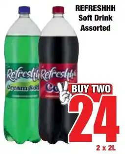 Boxer Superstores Refreshhh Soft Drink Assorted offer