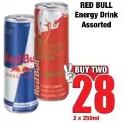 Boxer Superstores Red Bull Energy Drink Assorted offer