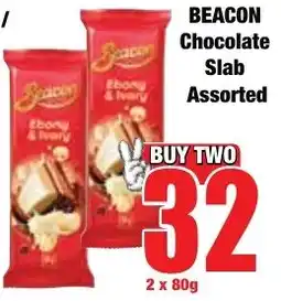 Boxer Superstores Beacon Chocolate Slab Assorted offer