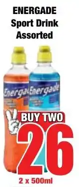 Boxer Superstores Energade Sport Drink Assorted offer