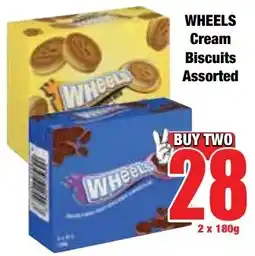 Boxer Superstores Wheels Cream Biscuits Assorted offer