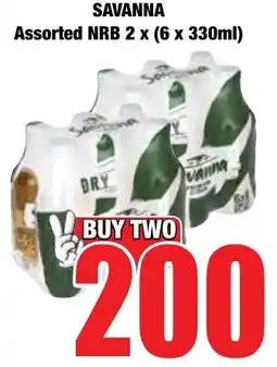 Boxer Superstores Savanna Assorted NRB offer