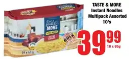 Boxer Superstores Taste & More Instant Noodles Multipack Assorted offer