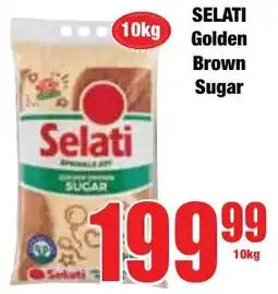 Boxer Superstores Selati Golden Brown Sugar offer
