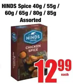 Boxer Superstores Hinds Spice Assorted offer